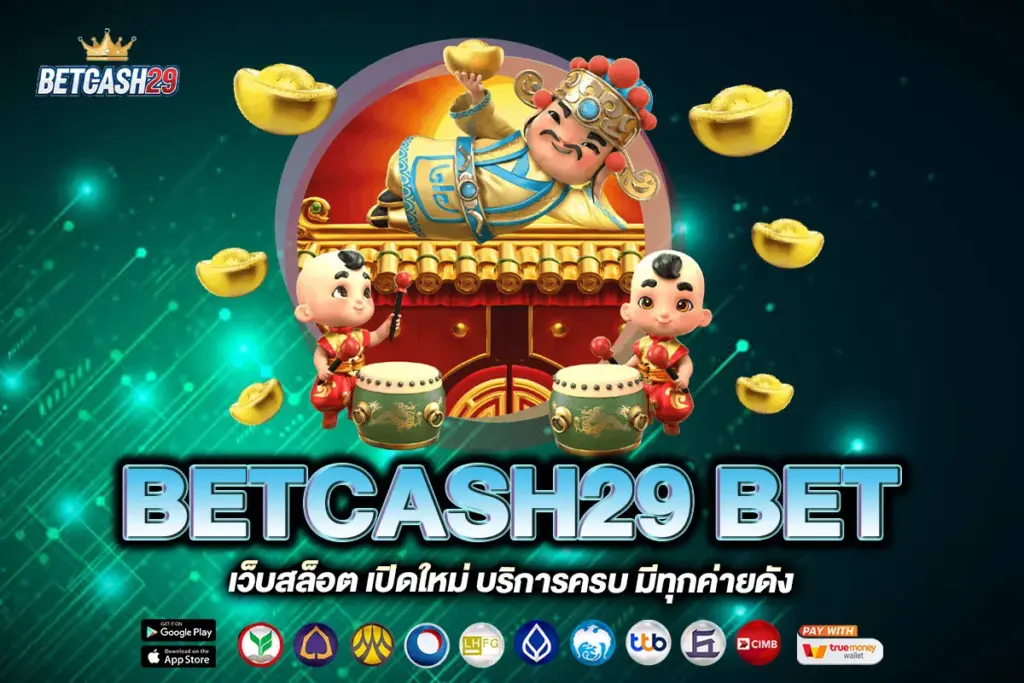 BETCASH29 BET