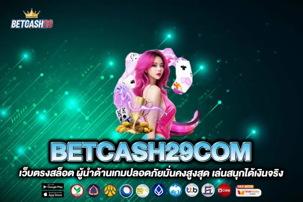 BETCASH29COM