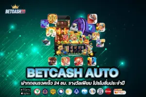 BETCASH AUTO